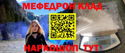 каннабис Ликино-Дулёво