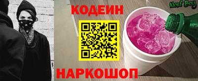 каннабис Ликино-Дулёво