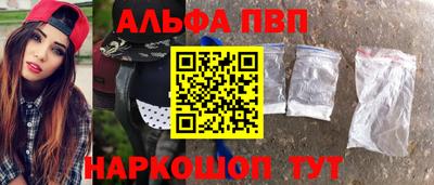 ECSTASY Балашиха