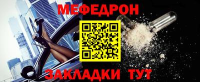 кокаин колумбия Лесосибирск