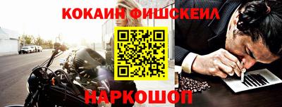 метадон Ливны