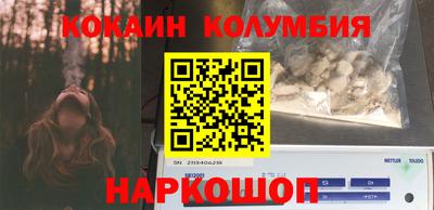 герыч Балаково