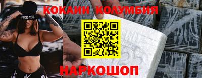 ECSTASY Балашиха