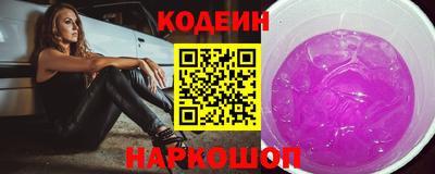 метадон Ливны