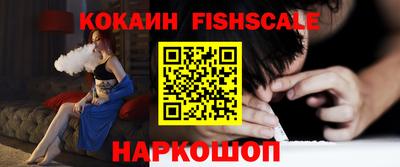каннабис Ликино-Дулёво