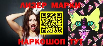 метадон Ливны