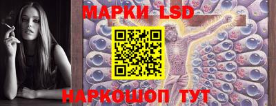кокаин колумбия Лесосибирск