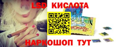 ECSTASY Балашиха