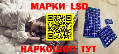 герыч Балаково