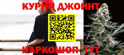 герыч Балаково