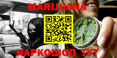 кокаин колумбия Лесосибирск