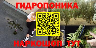 кокаин колумбия Лесосибирск