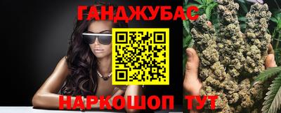метадон Ливны