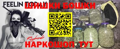 кокаин колумбия Лесосибирск