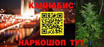 метадон Ливны