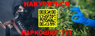 метадон Ливны