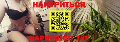 метадон Ливны