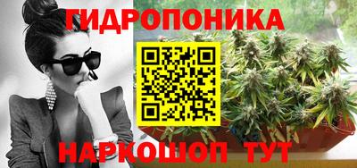 ECSTASY Балашиха