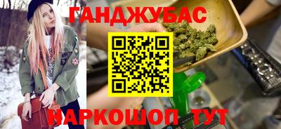 метадон Ливны