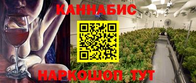 герыч Балаково