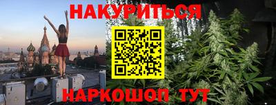 кокаин колумбия Лесосибирск