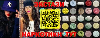 герыч Балаково