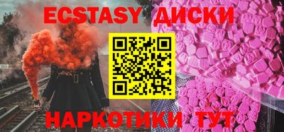 метадон Ливны