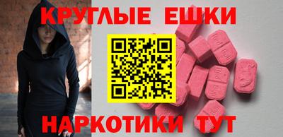 кокаин колумбия Лесосибирск