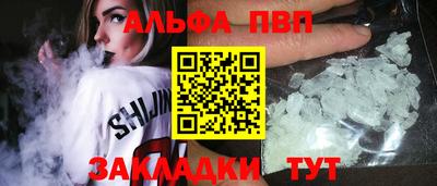 ECSTASY Балашиха