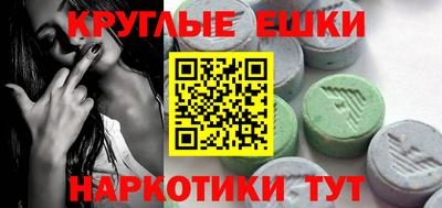 герыч Балаково