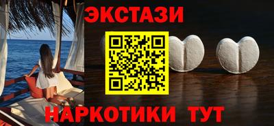 каннабис Ликино-Дулёво