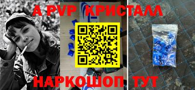 кокаин колумбия Лесосибирск