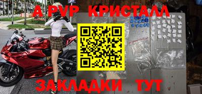 ECSTASY Балашиха