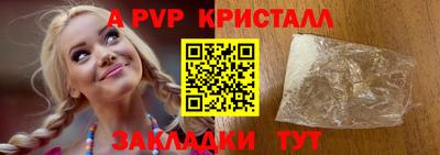 кокаин колумбия Лесосибирск