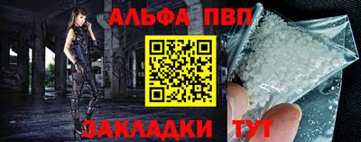 кокаин колумбия Лесосибирск