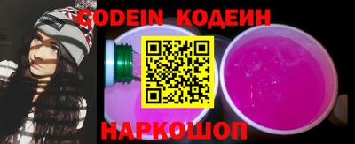 метадон Ливны