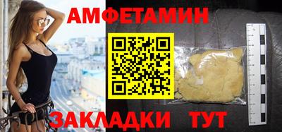 метадон Ливны