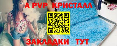 каннабис Ликино-Дулёво