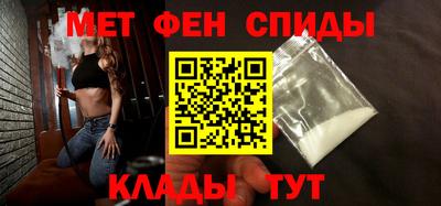 герыч Балаково