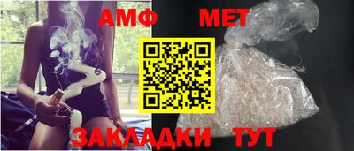 кокаин колумбия Лесосибирск