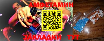метадон Ливны