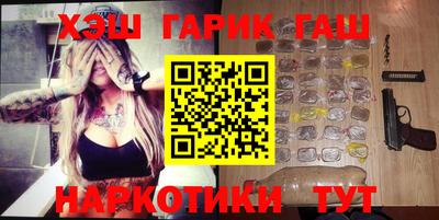 кокаин колумбия Лесосибирск
