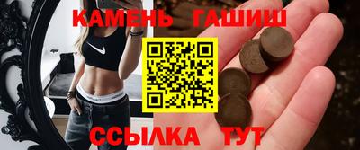кокаин колумбия Лесосибирск