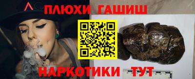 кокаин колумбия Лесосибирск