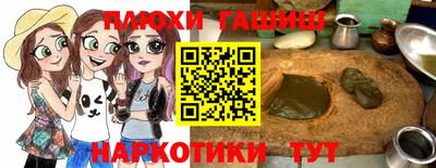 ECSTASY Балашиха