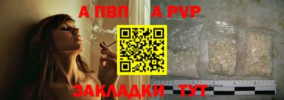 ECSTASY Балашиха