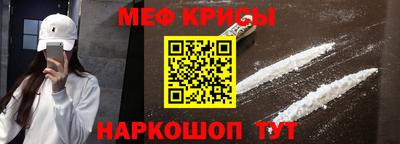 метадон Ливны