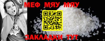 ECSTASY Балашиха