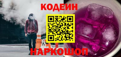 метадон Ливны