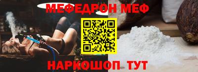 ECSTASY Балашиха